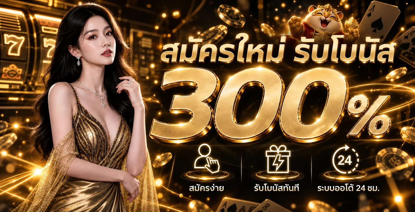 MACAU18 เว็บตรง สล็อต คาสิโน กีฬา หวย | ทางเข้า